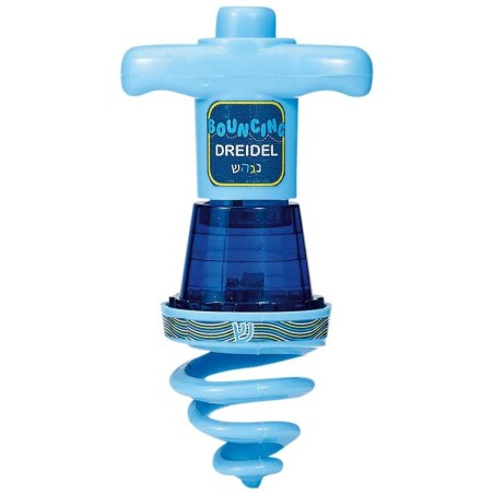 Bouncing Dreidel | Hanukkah | Judaica
